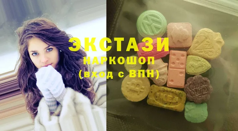 Ecstasy Дубай  мега ONION  Поворино 