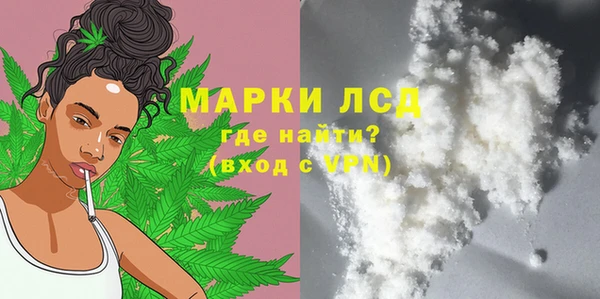 прущие крисы Вязники